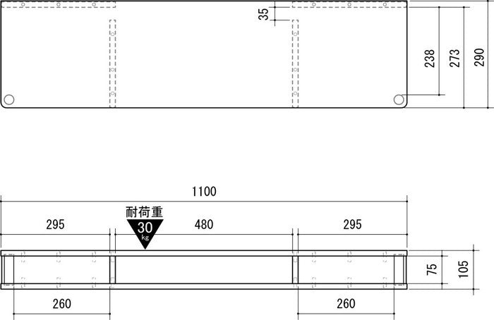 テレビ台 ちょい足しラック 幅110 完成品 TVの高さを少し上げたい用 as-as-110ctの画像