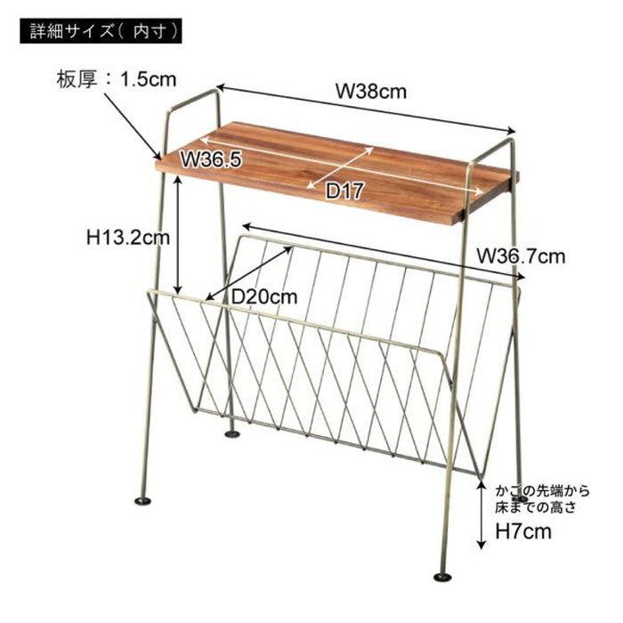 サイドテーブル アンティークゴールド ブラック W39.5×D21×H45 azu-akb-435の画像