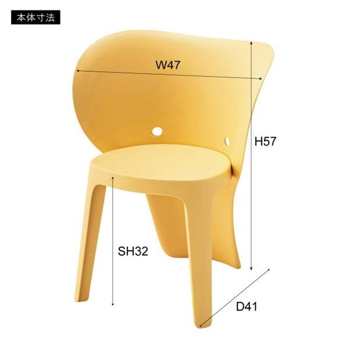 ミニチェア グレー ホワイト W47×D41×H57×SH32 azu-anm-11の画像