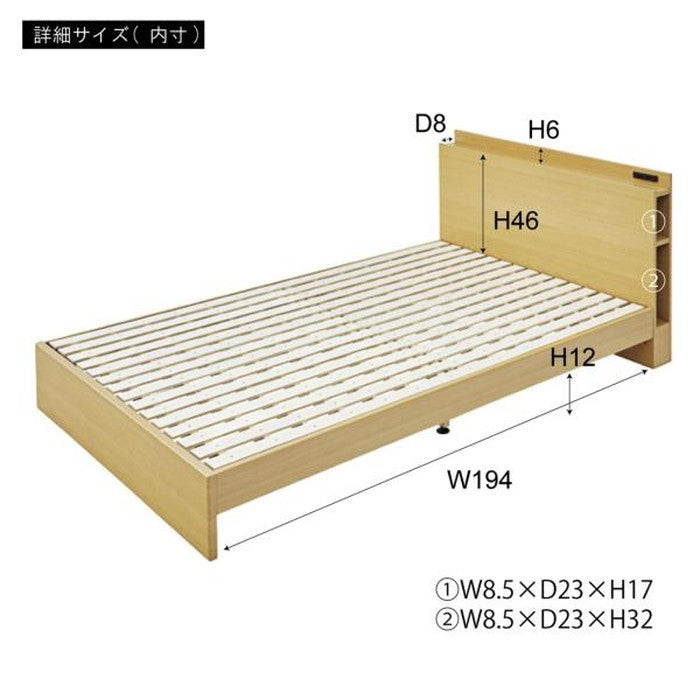 セミダブルベッド ブラウン ナチュラル W122×D207×H75×SH24 azu-b-81sdの画像