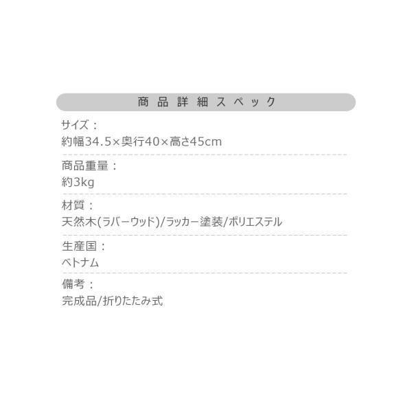 法事フォールディングスツール ゴールド イエロー W34.5×D40×H45 法事 スツール チェア 折りたたみ 和風 お座敷 背もたれなし コンパクト 畳 背もたれなし 折りたたみ椅子 イス 折り畳み チェアー 腰かけ 足置き 和柄 お寺 宴会 azu-bc-115の画像