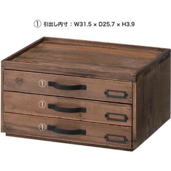 ドキュメント チェスト3D ブラウン W35×D28×H19 azu-ccr-105の画像