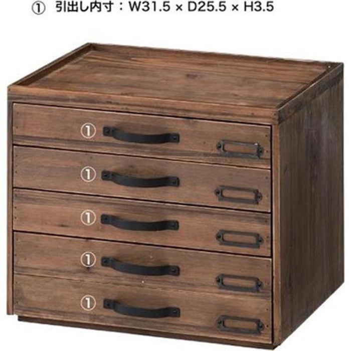 ドキュメント チェスト5D ブラウン W35×D28×H29 azu-ccr-106の画像