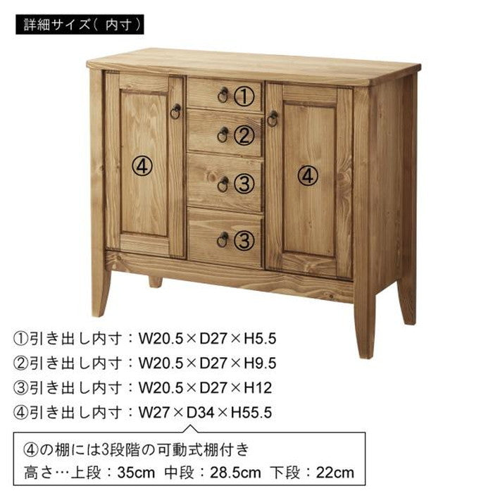 フォレ サイドボード ナチュラル W95×D40×H80 azu-cfs-514の画像