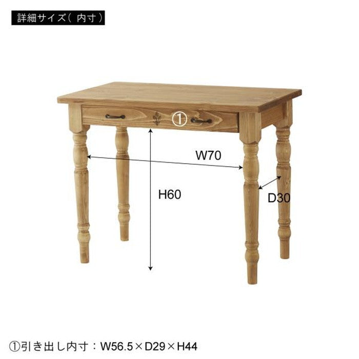 デスク ナチュラル W90×D50×H72 azu-cfs-775の画像