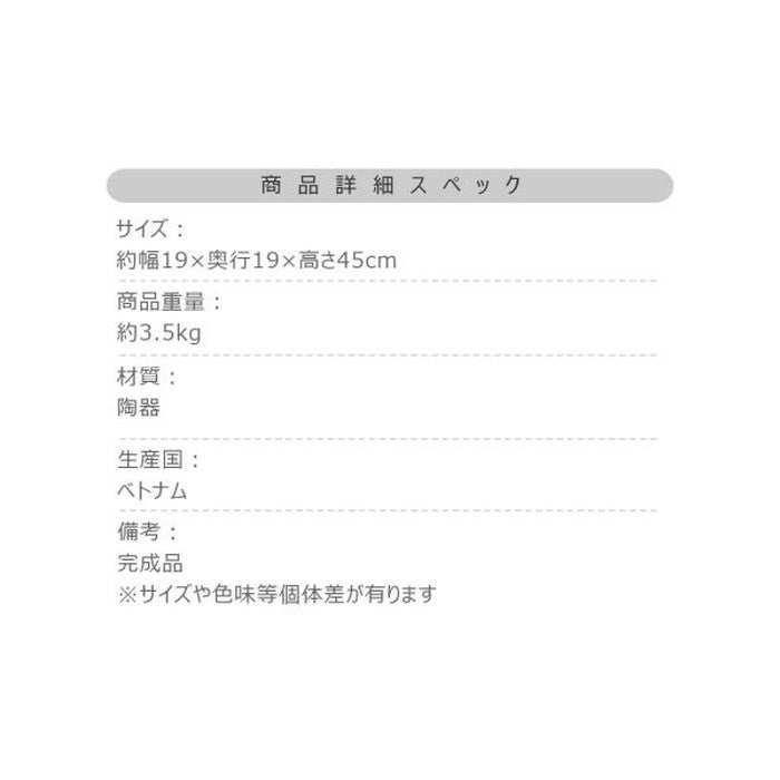傘立て ブラック ブラウン ホワイト 約W19×D19×H45 傘立て カサタテ シンプル アンブレラスタンド 傘入れ 玄関 スッキリ かさ 収納 陶器 マット コンパクト スリム ねこ 猫 かわいい フラワーベース ポスター収納 室内 室外 ホワイト ブラック ブラウン azu-cly-12の画像