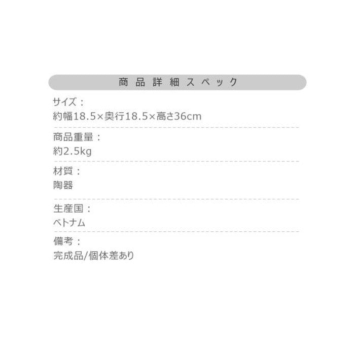 アンブレララック 傘立て ブラック チャコールグレー ライトグレー ペールオレンジ W18.5×D18.5×H36 azu-cly-15の画像