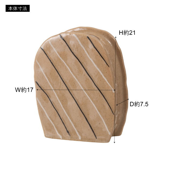 フラワーベース ベージュ グレー W17×D7.5×H21 azu-cly-70の画像