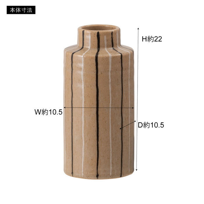 フラワーベース ベージュ グレー W10.5×D10.5×H22 azu-cly-71の画像