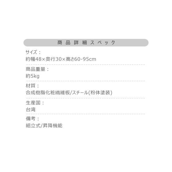 昇降サイドテーブル ブラック ナチュラル W48×D30×H60-95 昇降サイドテーブル 昇降 サイドテーブル テーブル キャスター付き キャスター 無段階調整 スタンディング スタンディングデスク デスク 作業用 作業テーブル ブラック 黒 azu-end-404の画像