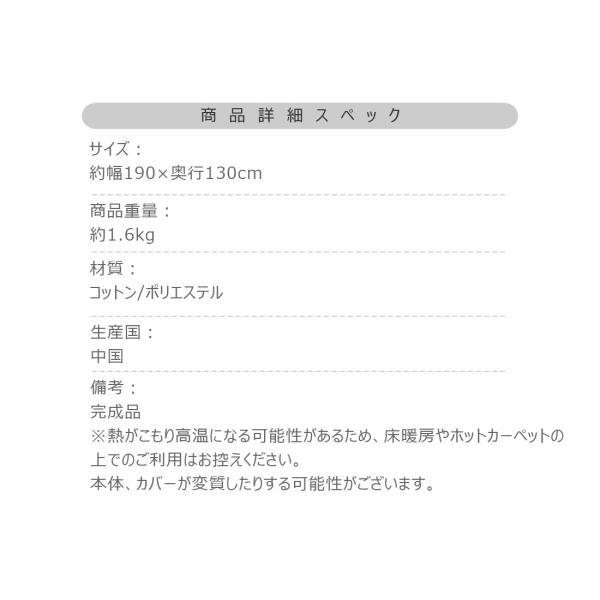 キルトラグ ベージュ モカ ホワイト 約W190×D130 キルト ラグ マット ベージュ イブル コットン 綿 洗える 丸洗い おしゃれ くすみカラー 長方形 四角 韓国インテリア 北欧 北欧風 かわいい 洗濯 洗濯可 190×130 幅190cm キッズ ラグマット azu-glk-205の画像