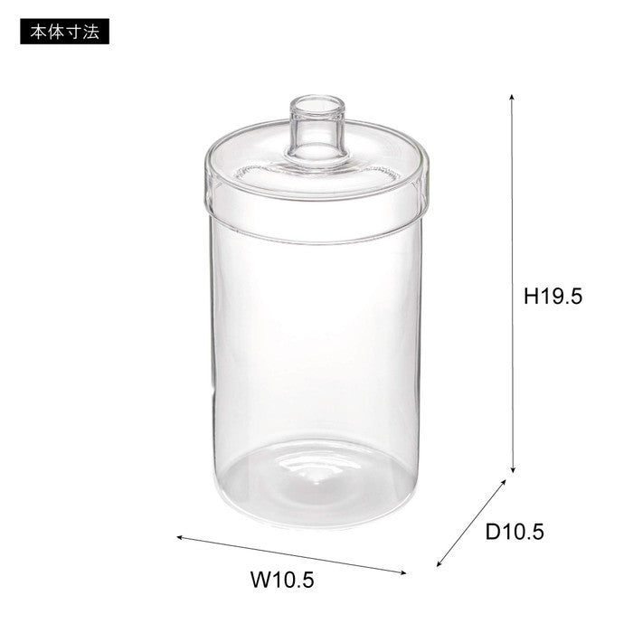ガラスベース クリア グレー オレンジ W10.5×D10.5×H19.5 azu-grs-23の画像