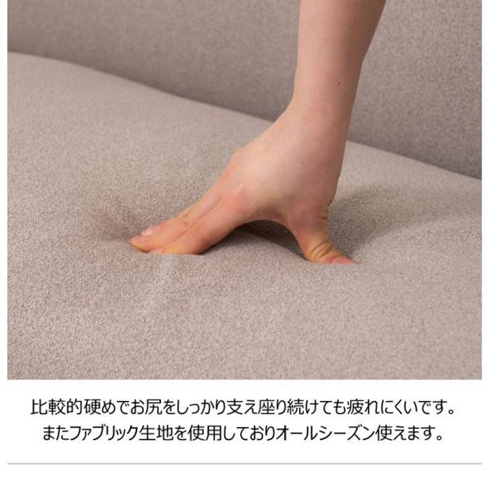 デリカ ソファ ソファー sofa 2人掛 グリーン W110×D67×H72×SH40 ソファ ソファー 二人掛けソファ 2人掛けソファ カバーリング クッション 脚取り外し 2WAY アームレス 肘掛けなし 肘なし 北欧 ナチュラル リビング シンプル ベージュ グレージュ azu-gs-335の画像