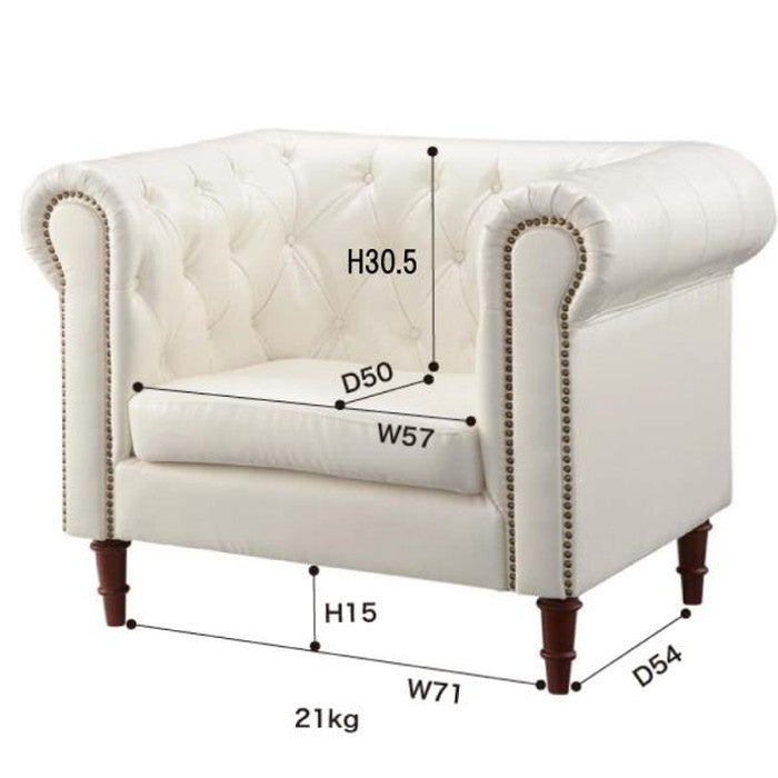 フェリーニ ソファ ソファー sofa 1人掛 ブラック ホワイト W99×D77×H76×SH45.5 azu-gs-339の画像