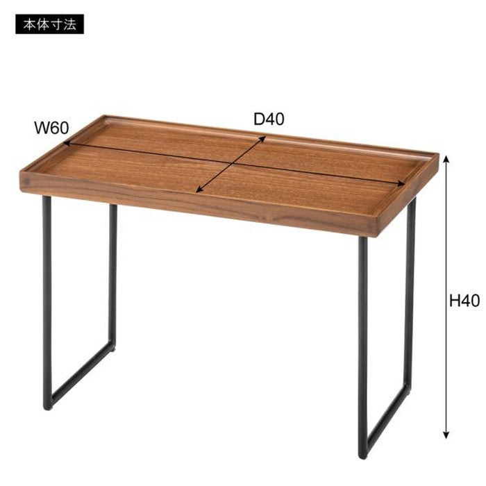 ミニテーブル L ブラウン W60×D40×H40 azu-gt-314の画像