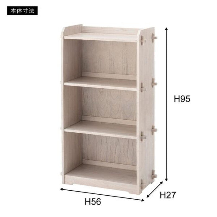 シェルフ3D ブラウン ホワイト W56×D27×H95 azu-gt-317の画像