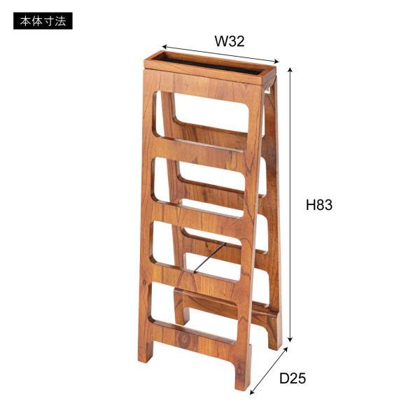 シューズラック4段 ブラウン ホワイト W32×D25×H83 azu-gt-667の画像