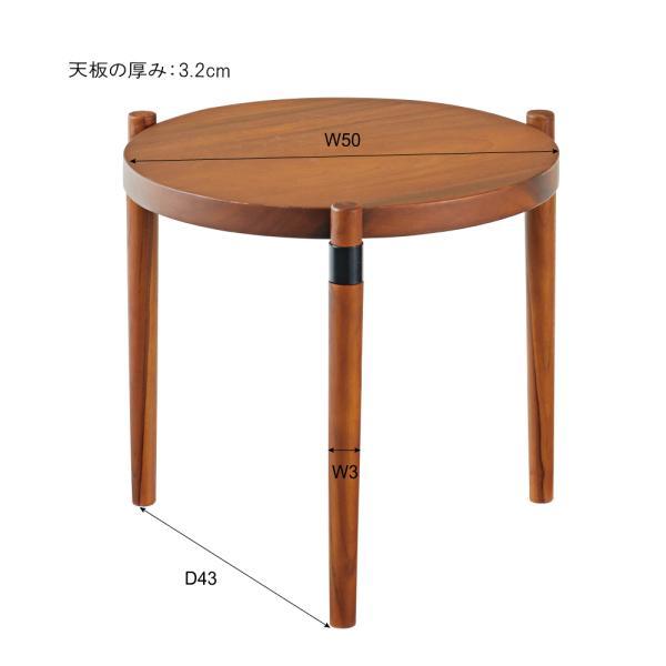 ラウンドテーブル S ブラウン W53×D53×H44 azu-gt-773の画像