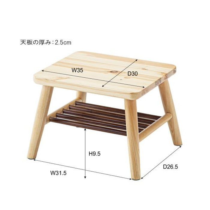 ミニスツール ナチュラル W37×D32×H25 azu-gt-781の画像