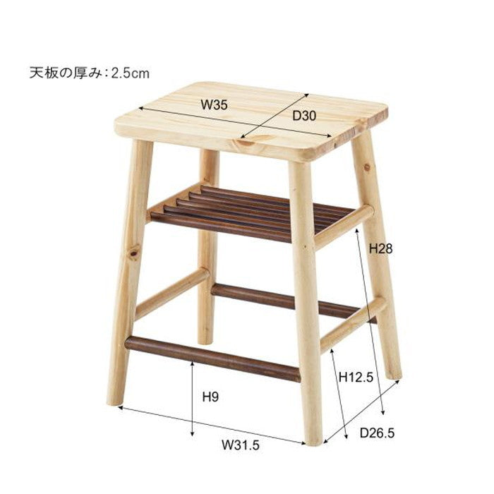 スツール ナチュラル W37×D32×H45 azu-gt-782の画像
