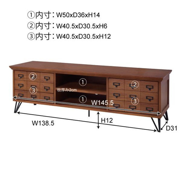 ハンガー ブラウン W91×D45×H160 azu-guy-655の画像