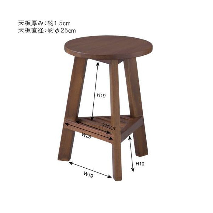 プランターベースS ブラウン ホワイト W28×D28×H35 プランターベース おしゃれ 花台 木製 丸型 円形 棚付き 北欧 ガーデニング 室内 ブラウン ホワイト 軽量 かわいい azu-guy-921の画像