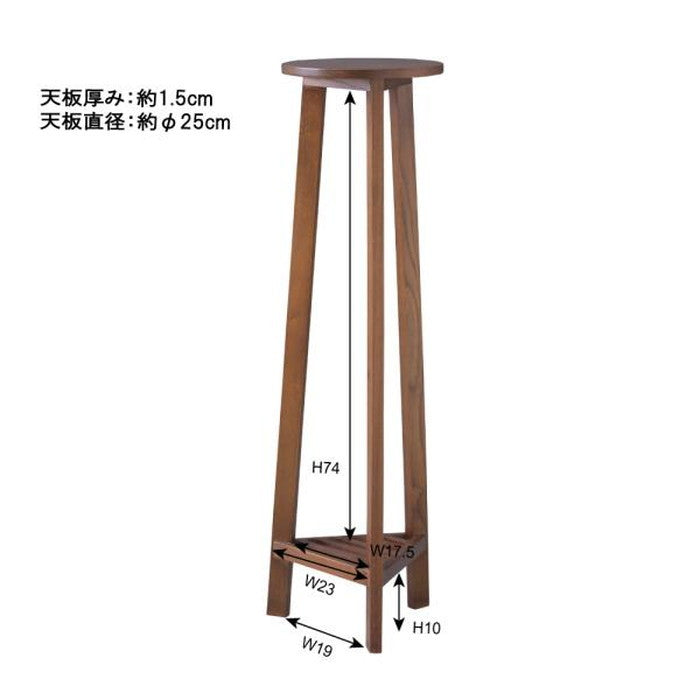 プランターベースL ブラウン ホワイト W28×D28×H90 プランターベース おしゃれ 花台 木製 丸型 円形 棚付き 北欧 ガーデニング 室内 ブラウン ホワイト 軽量 かわいい azu-guy-923の画像