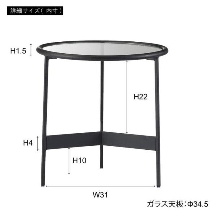 ラウンド ガラス テーブル S ブラック W38×D38×H38.5 円形 テーブル ガラステーブル ラウンドテーブル 丸 ガラス ローテーブル センターテーブル アイアイン 室内 おしゃれ シンプル 異素材 azu-hit-240の画像
