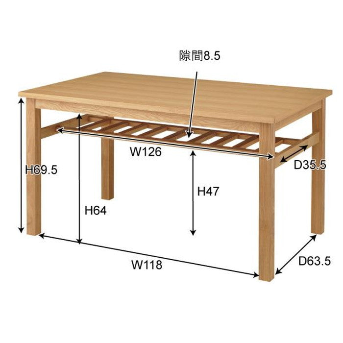棚付ダイニング テーブル ナチュラル W135×D80×H72 azu-hot-522tの画像