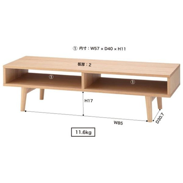 レヴィ TVボード テレビ台 テレビボード ナチュラル W120×D40×H33 azu-hot-601の画像