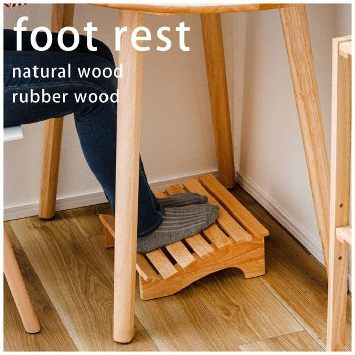 フットレスト S ナチュラル W35×D29×H12.5 フットレスト デスクワーク 足置き台 デスク オフィス リモートワーク 在宅 天然木 足枕 足まくら リラックス Sサイズ azu-how-010の画像