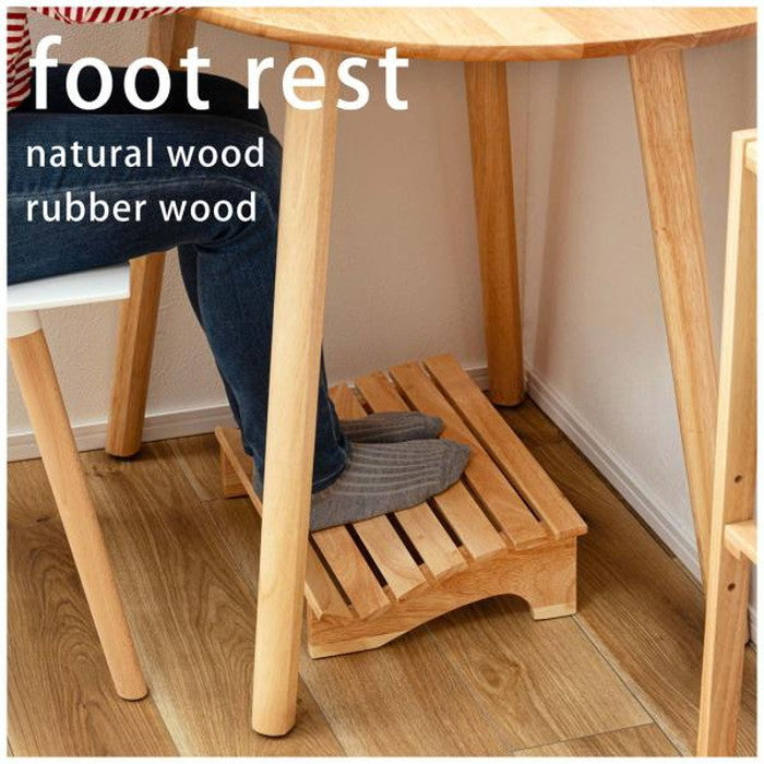 フットレスト M ナチュラル W45×D29×H12.5 フットレスト デスクワーク 足置き台 デスク オフィス リモートワーク 在宅 天然木 足枕 足まくら リラックス Mサイズ azu-how-011の画像