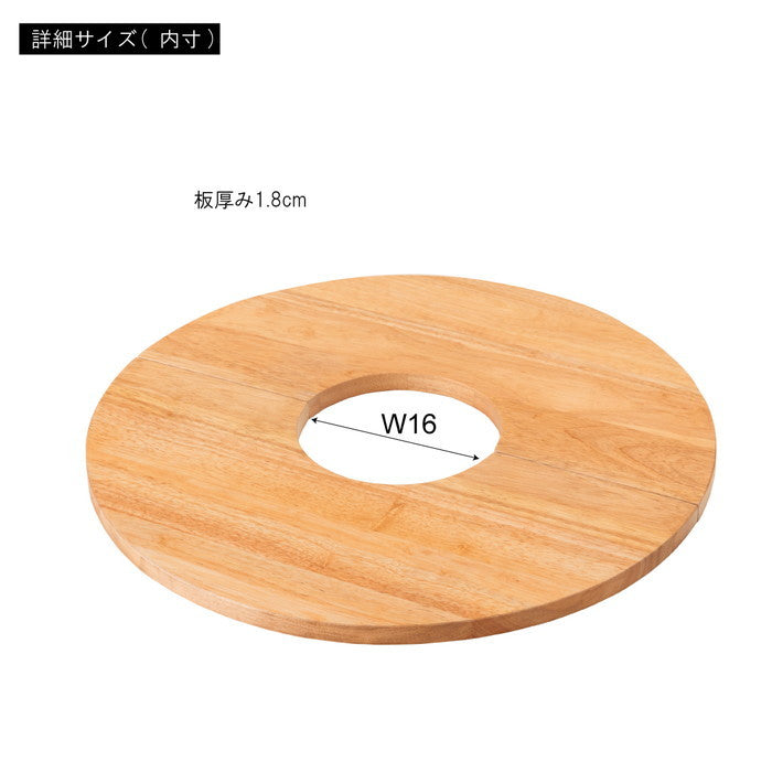 プランターテーブル ナチュラル W50×D50×H1.8 azu-how-014の画像