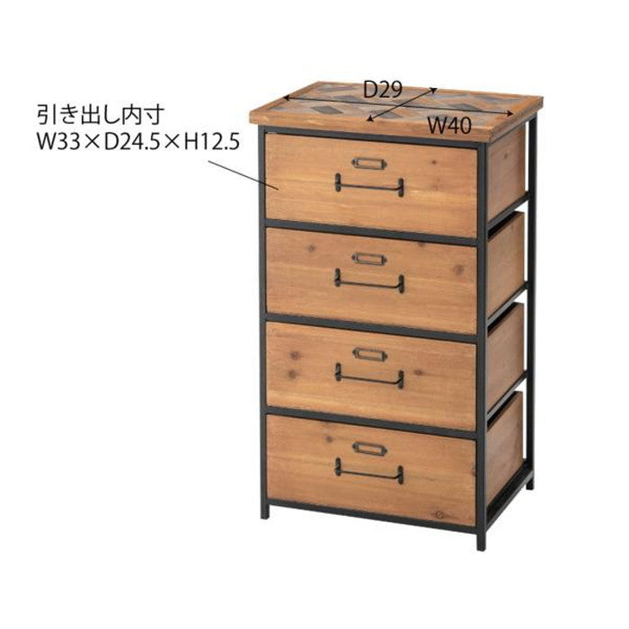 チェスト4D ブラウン W40×D29×H67 azu-hrn-182の画像