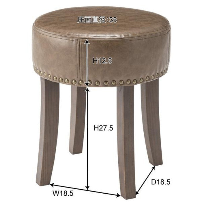 ボンデッドスツール ブラウン W35×D35×H40 azu-iw-557の画像