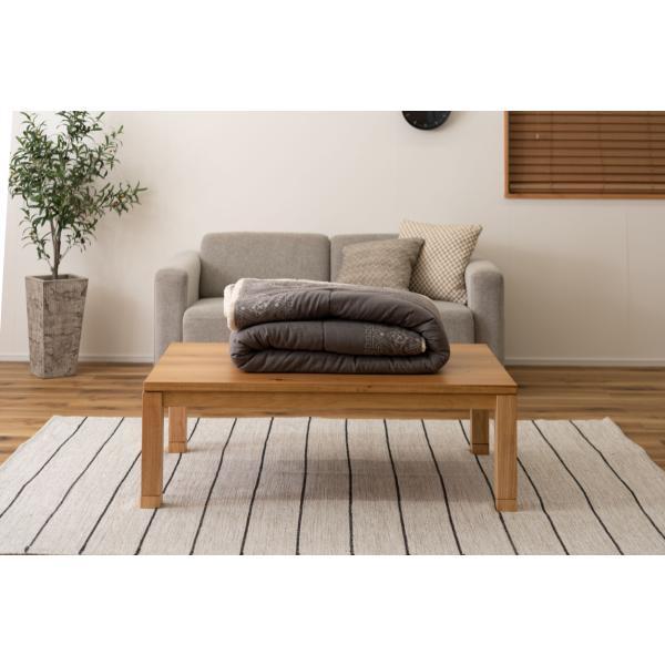 薄掛 コタツ布団 こたつ 長方形 グレー W185×D225 azu-kk-238の画像