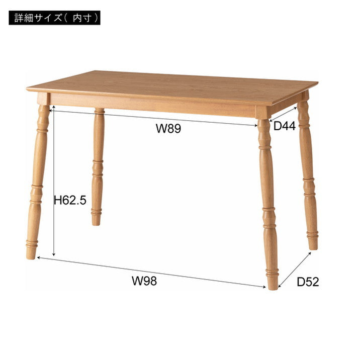 2WAYこたつ ナチュラル W105×D60×H40/70 azu-kt-118の画像