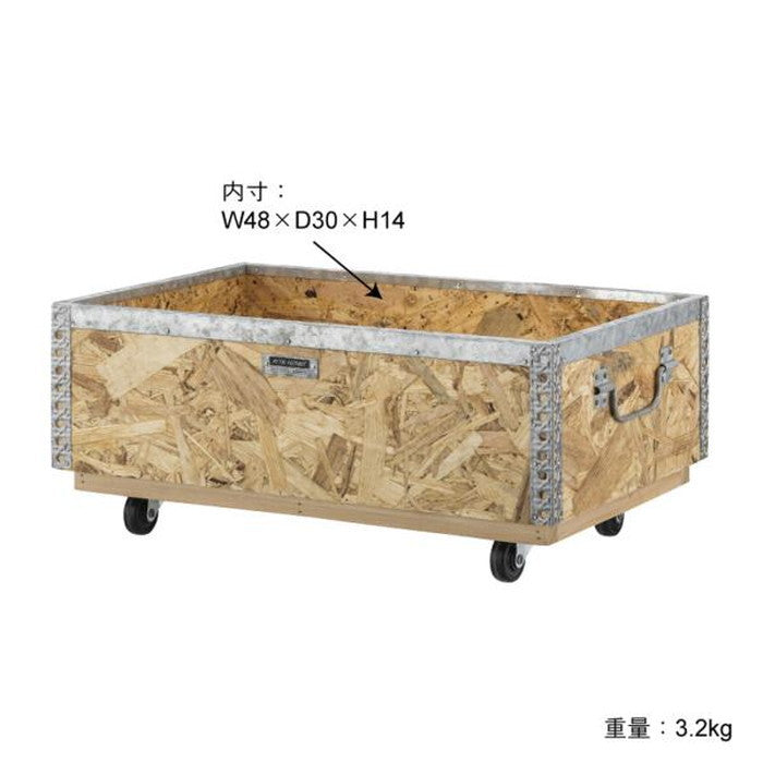 スタッキングボックスS キャスター付 ナチュラル W51.5×D33×H21 azu-lfs-171の画像