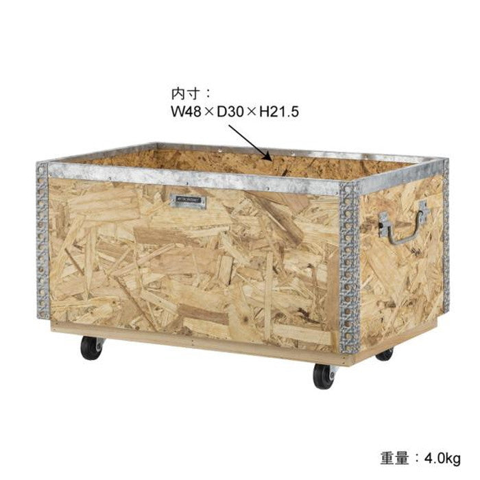 スタッキングボックスL キャスター付 ナチュラル W51.5×D33×H28.5 azu-lfs-172の画像