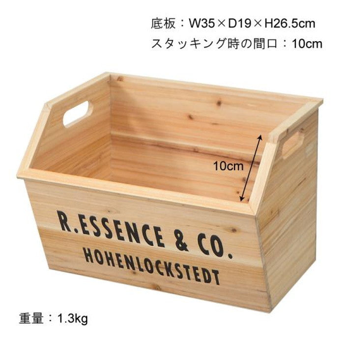 スタッキングボックス ブラウン ナチュラル W38×D28.5×H28 azu-lfs-176の画像