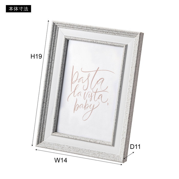 フォトフレーム W14×D11×H19 azu-lfs-25の画像