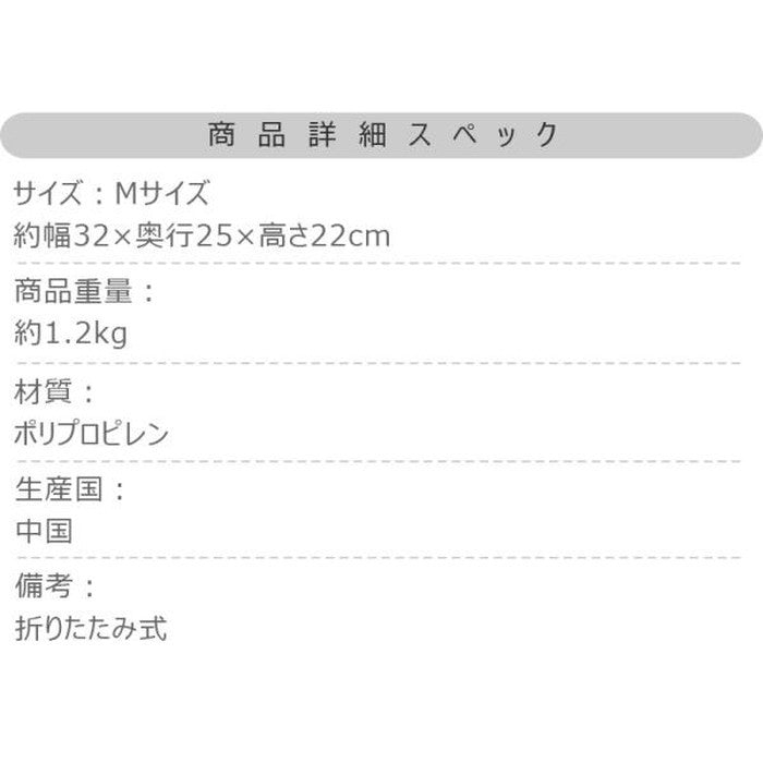 クラフタースツールM ブラック グリーン グレー サンドベージュ W32×D25×H22 クラフタースツール Mサイズ 踏み台 脚立 クラフタースツール折りたたみ 折り畳み ステップ ステップ台 折り畳み踏み台 子供 キャンプ アウトドア 掃除 軽い 持ち運び 便利 スリム 収納 ミリタリー azu-lfs-411の画像