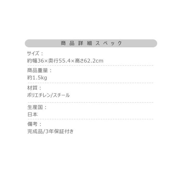 ペール ごみ箱 ゴミ箱 ダストボックス トラッシュカン60L ブラック グリーン グレー サンドベージュ W36×D55.4×H62.2 azu-lfs-937の画像