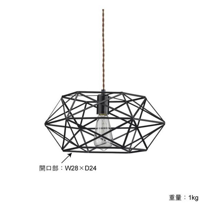 ライト ブラック W40×D35×H20 コード長:1m 照明 azu-lht-726の画像