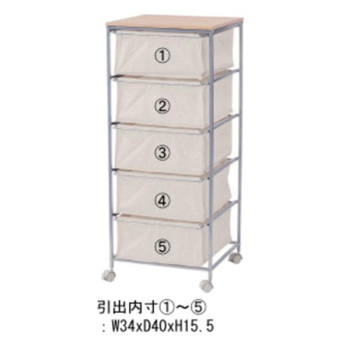 キャンバスチェスト5段 ベージュ W43×D44×H101.5 キャンバスチェスト5段 キャンバスチェスト チェスト キャンバス生地 グレー ナチュラル リビング 収納 スリム おしゃれ キャスター付き 衣装ケース ウッドトップ 布 ランドセルラック 衣類収納 洋服 キャンバス生地 移動 脱衣所 azu-mip-279の画像
