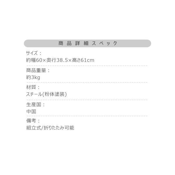 フォールディングハンガーラック ダークグレー ホワイト W60×D38.5×H161 azu-mip-58の画像