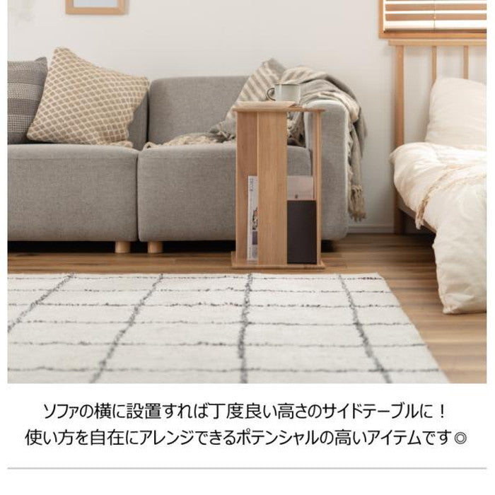 サイドテーブル ナチュラル W32×D45×H55 サイドテーブル 木製サイドテーブル ナイトテーブル おしゃれ オーク 無垢材 ナチュラル 天然木 北欧 モダン シンプル 収納 マガジンラック 寝室 ソファサイド ベッドサイド azu-mtk-301の画像