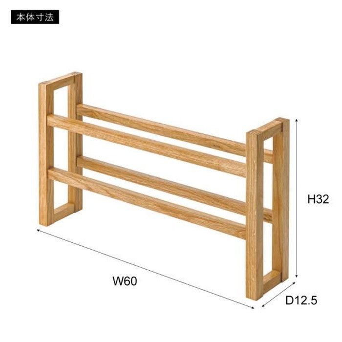 スリッパラック ブラウン ナチュラル W60×D12.5×H32 スリッパラック スリッパ 玄関 エントランス 天然木 オーク オーク無垢材 ナチュラル ブラウン シンプル モダン おしゃれ コンパクト 省スペース 無垢材 北欧 4足収納 azu-mtk-315の画像
