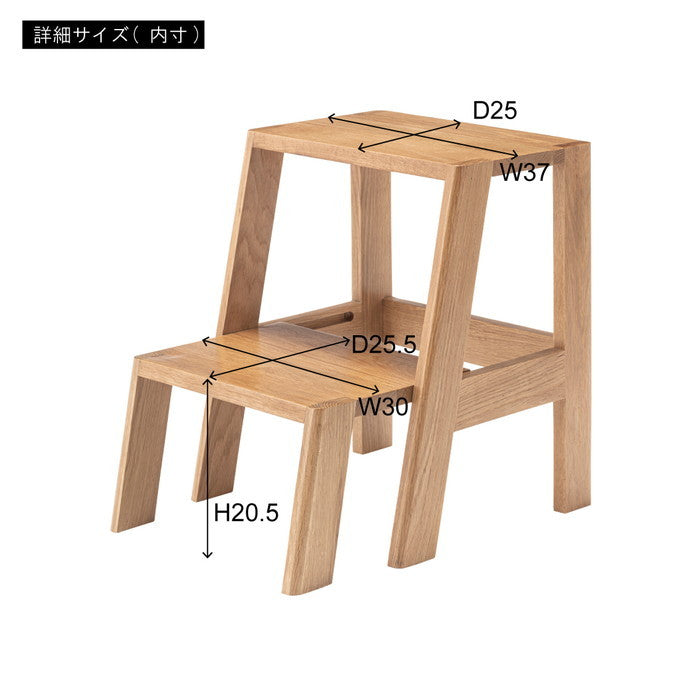 ステップ台 ナチュラル W37×D35~51×H45.5 azu-mtk-350の画像