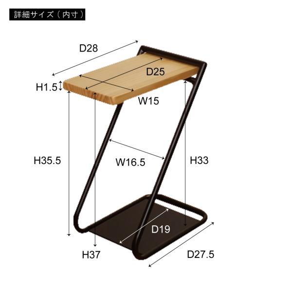アイアンレッグ サイドテーブルLow ブラック ホワイト W31×D19.4×H40.2 サイドテーブル ミニテーブル テーブル ナイトテーブル デザインテーブル おしゃれ スチール 天然木 パイン スリム 簡単組立 玄関 簡易テーブル 小物置き ベッドサイド ソファサイド azu-nit-12の画像